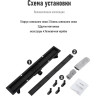 Душевой трап GAPPO G86007-56, 70*600 мм, черный